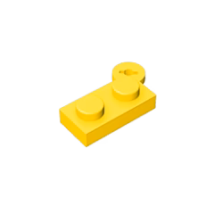 GOBRICKS GDS-808 Hinge Plate 1 x 4 Swivel - YWOBB