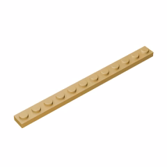 GOBRICKS GDS-508 Plate 1 x 12 - YWOBB