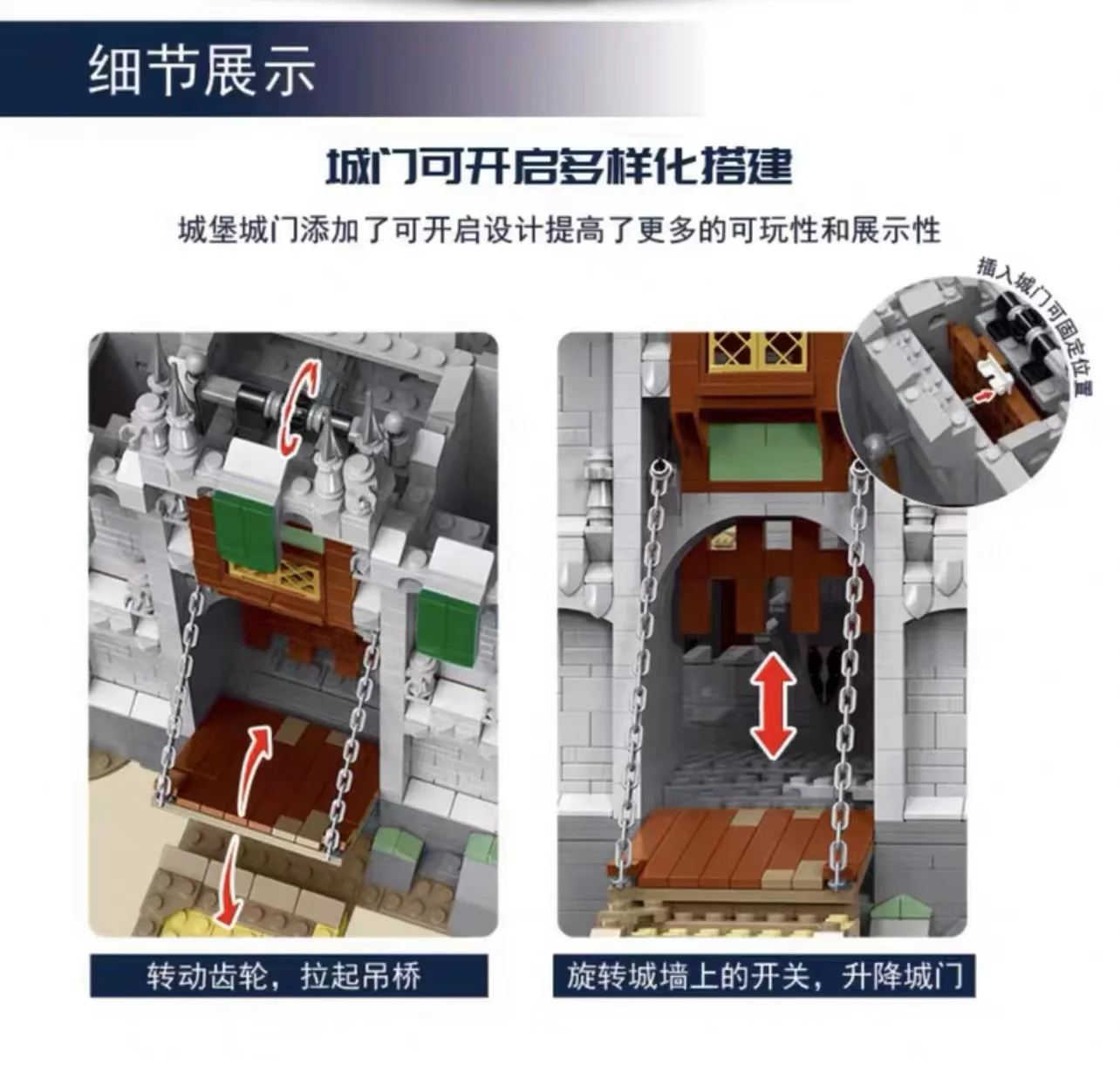 Mork 033010 Medieval Castle - YWOBB