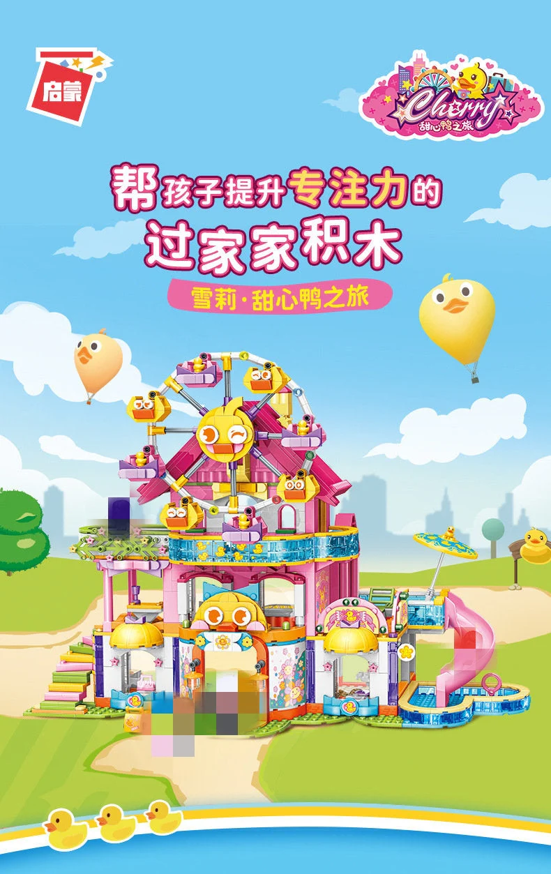 Qman 31015 Shirley Ferris Wheel Holiday Hotel - YWOBB