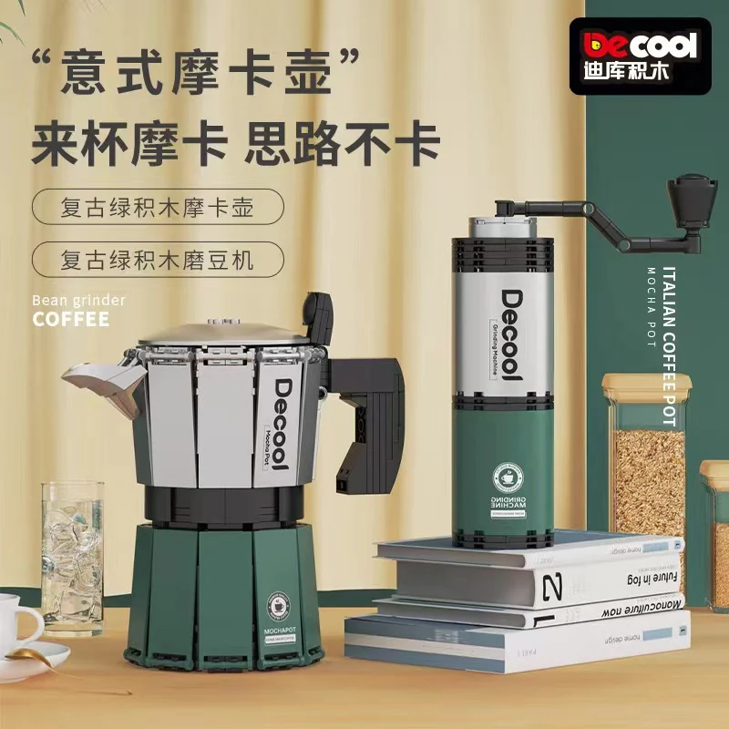DECOOL 16810 Mocha Pot Coffee Pat - YWOBB