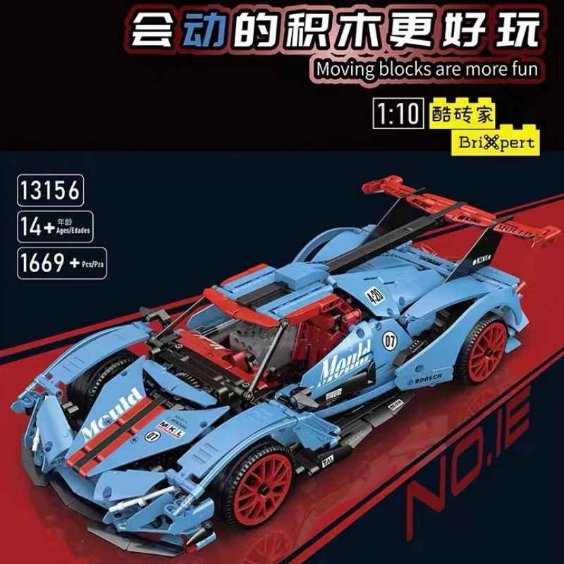 Mould King 13156 Apollo sun god OVP EU Warehouse Version - YWOBB