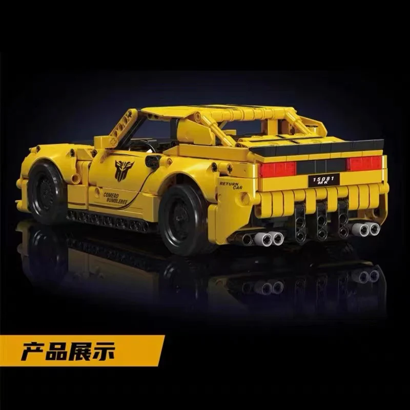 Mould King 15081 Pull Back Bumblebee - YWOBB