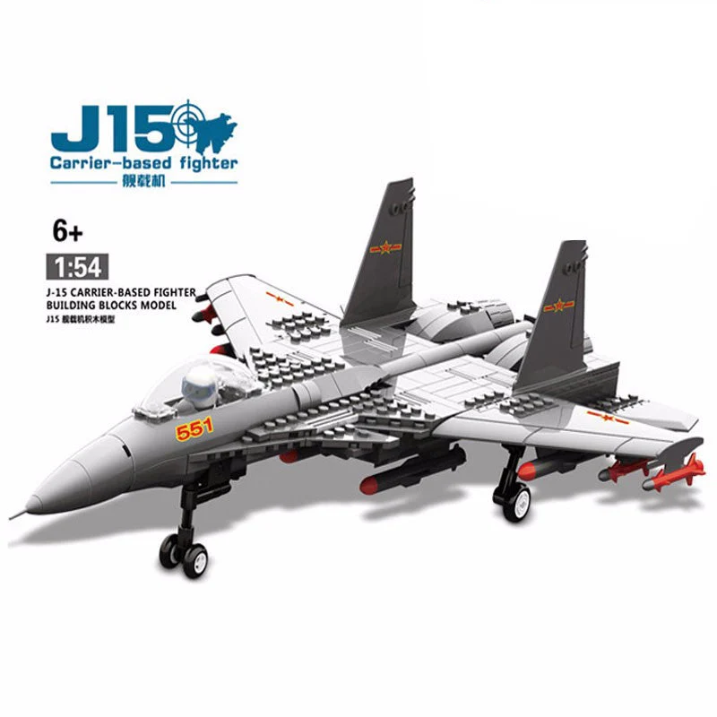 WANGE JX001 J15 Carrier-Based Single Seat Fighter - YWOBB