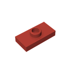 GOBRICKS GDS-803  Modified 1 x 2 with 1 Stud with Groove and Bottom Stud Holder - YWOBB