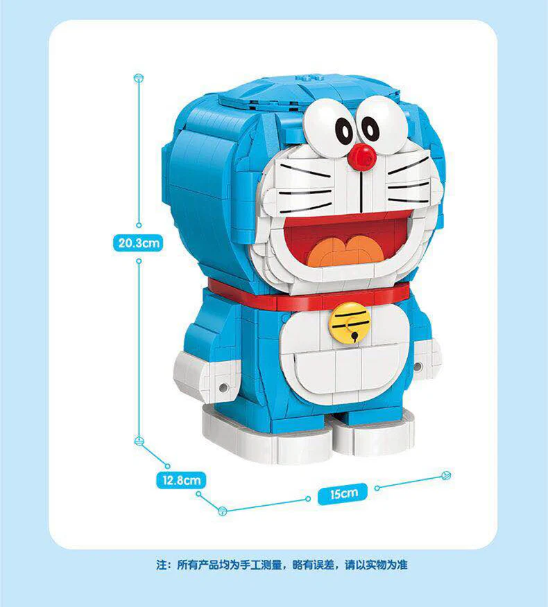 KEEPPLAY S0104 Doraemon Shrink Flashlight and Bamboo Dragonfly - YWOBB