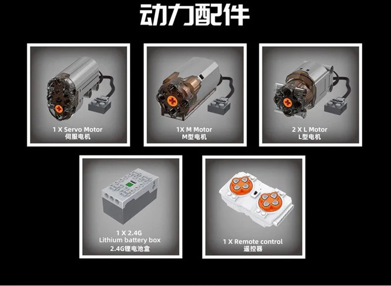 Mould King 17019 Tractor Fastrac 4000er series - YWOBB