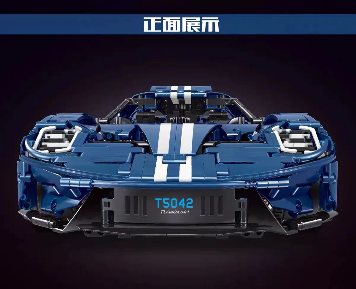 TGL T5042B Ford GT Supercar - YWOBB