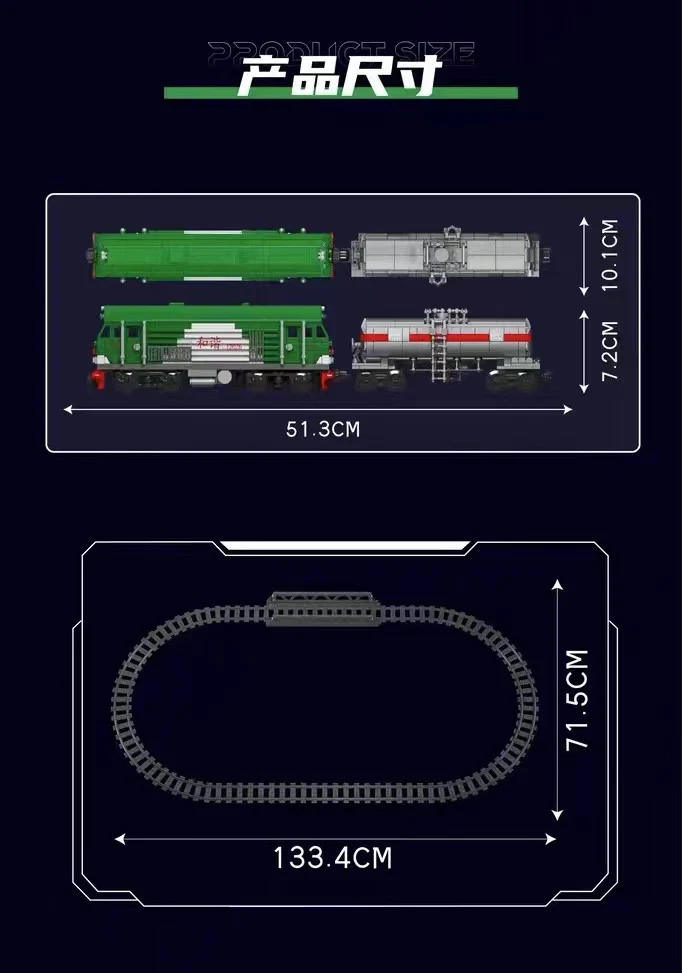 Mould King 12026 HXN 3 Diesel Locomotive - YWOBB