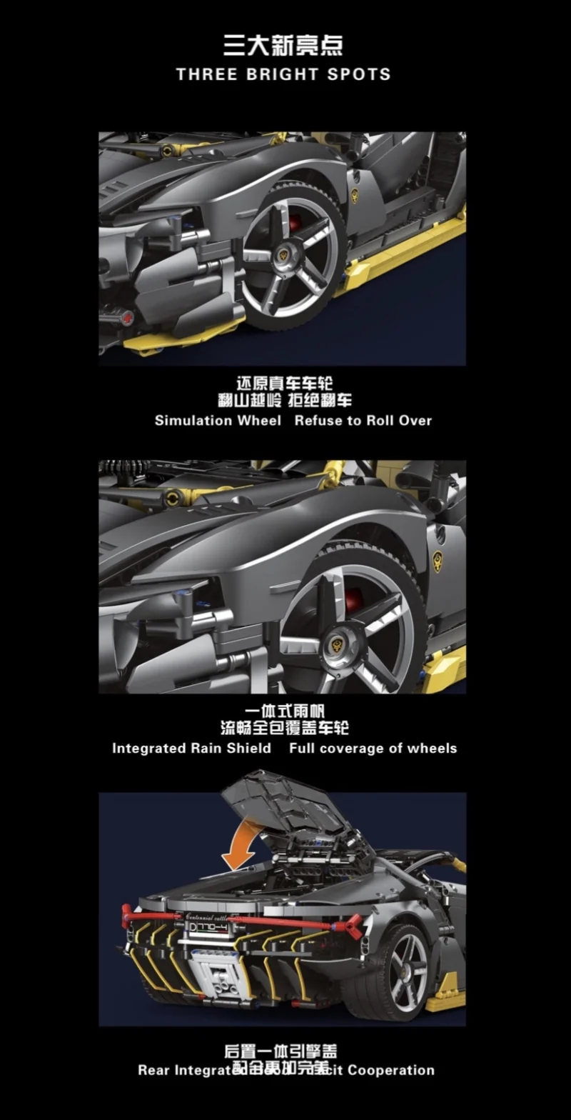 ZYS K1-1A Lamborghini Centenario 1:8 hypercar - YWOBB