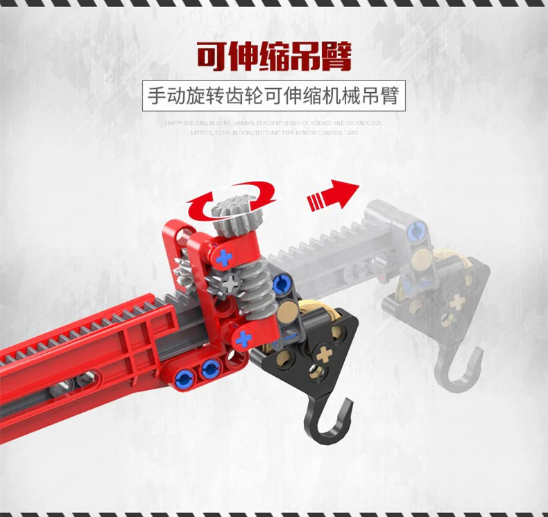 XINYU YC-GC 007  Truck Crane - YWOBB
