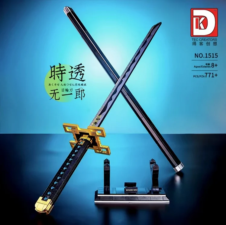 DK 1515 Demon Slayer: Tokitou Muichirou Sun Wheel Knife - YWOBB