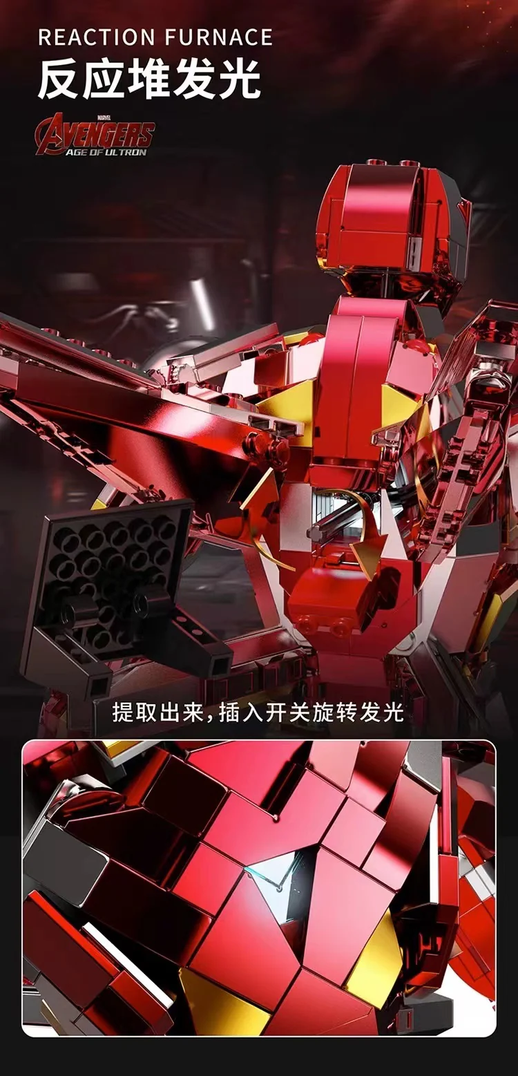 TuoLe 6013 IRONMAN Mechanical Mark 50 - YWOBB