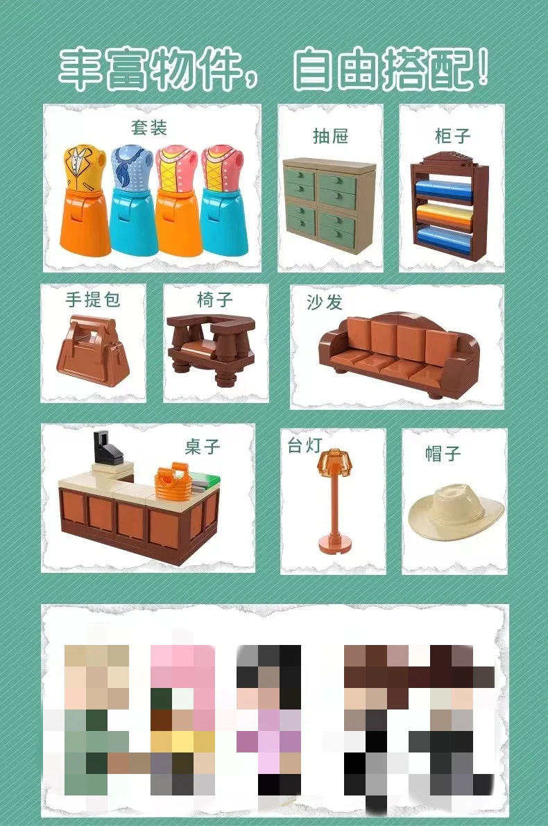 KALOS BLOCKS 33004 SPY x FAMILY - YWOBB