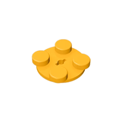 GOBRICKS GDS-948 Turntable 2 x 2 Plate, Top - YWOBB
