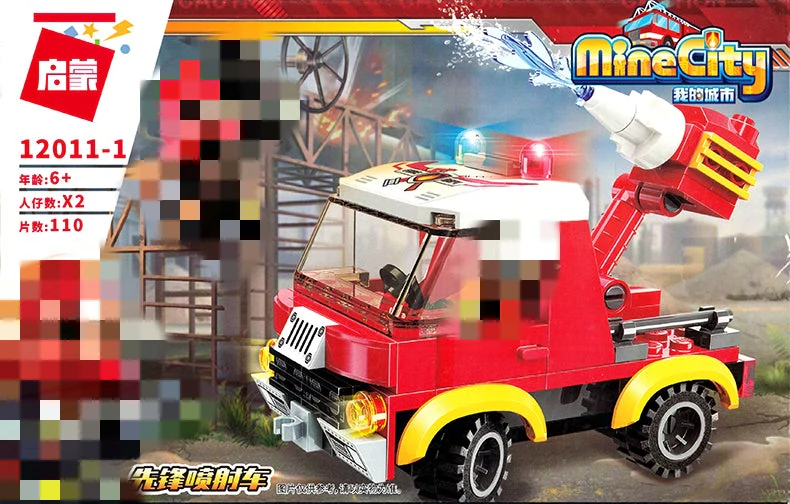 Qman 12011 Fire Rescue Mini Set 4 in 1 - YWOBB
