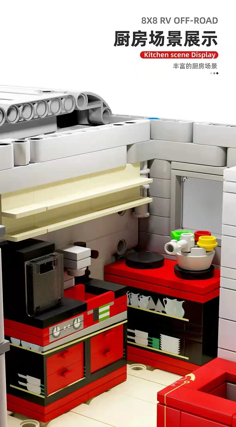 TGL T4009 MAN RV OFF-ROAD - YWOBB