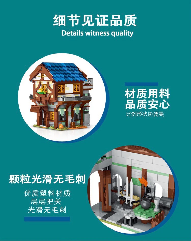 Mork 50101 Medievaltown Market - YWOBB