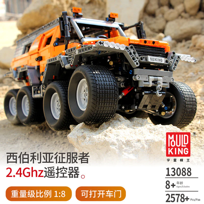 Mould King 13088 RC 1:8 AVTOROS SHAMAN - YWOBB