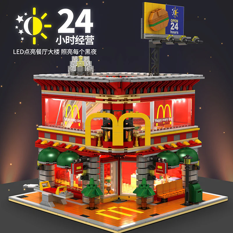 Sembo SD 6901 4 in 1 McDonald with light and USD connecter - YWOBB