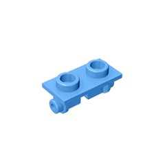 GOBRICKS GDS-828 Hinge Brick 1 x 2 Top Plate - YWOBB
