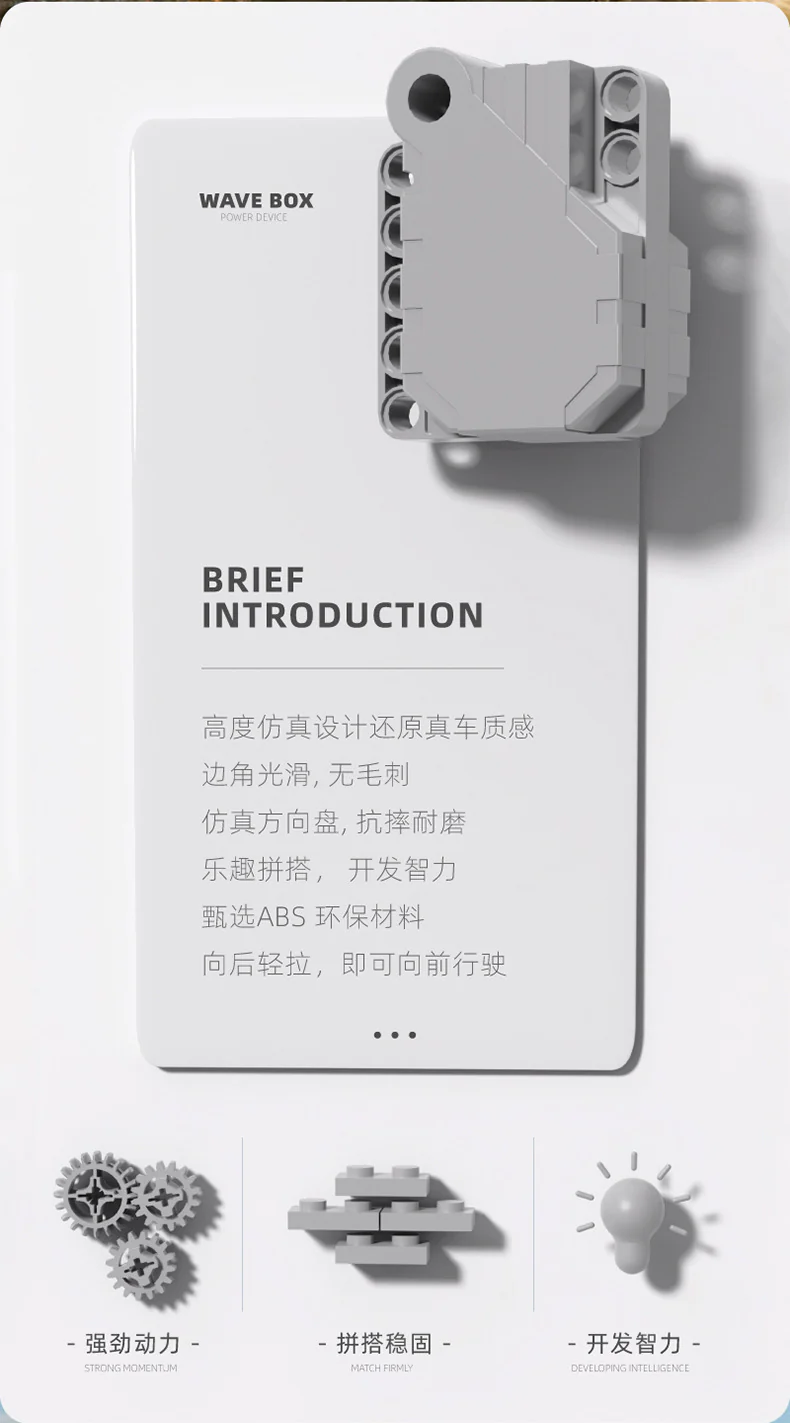 TGL T2001-2005 Pull Back Jeeps - YWOBB