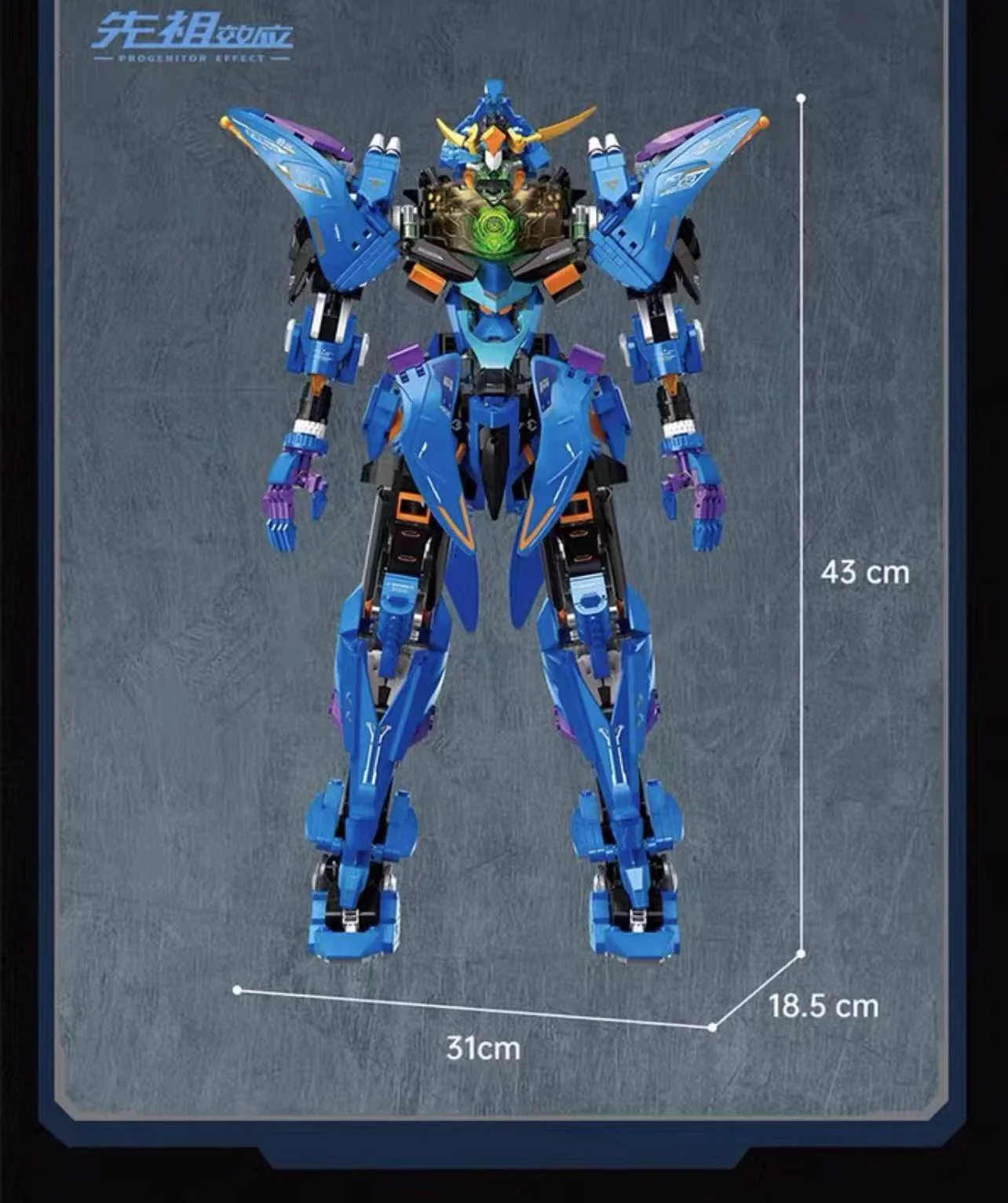 TOPTOY TC2405 Date Masamune Mecha - YWOBB