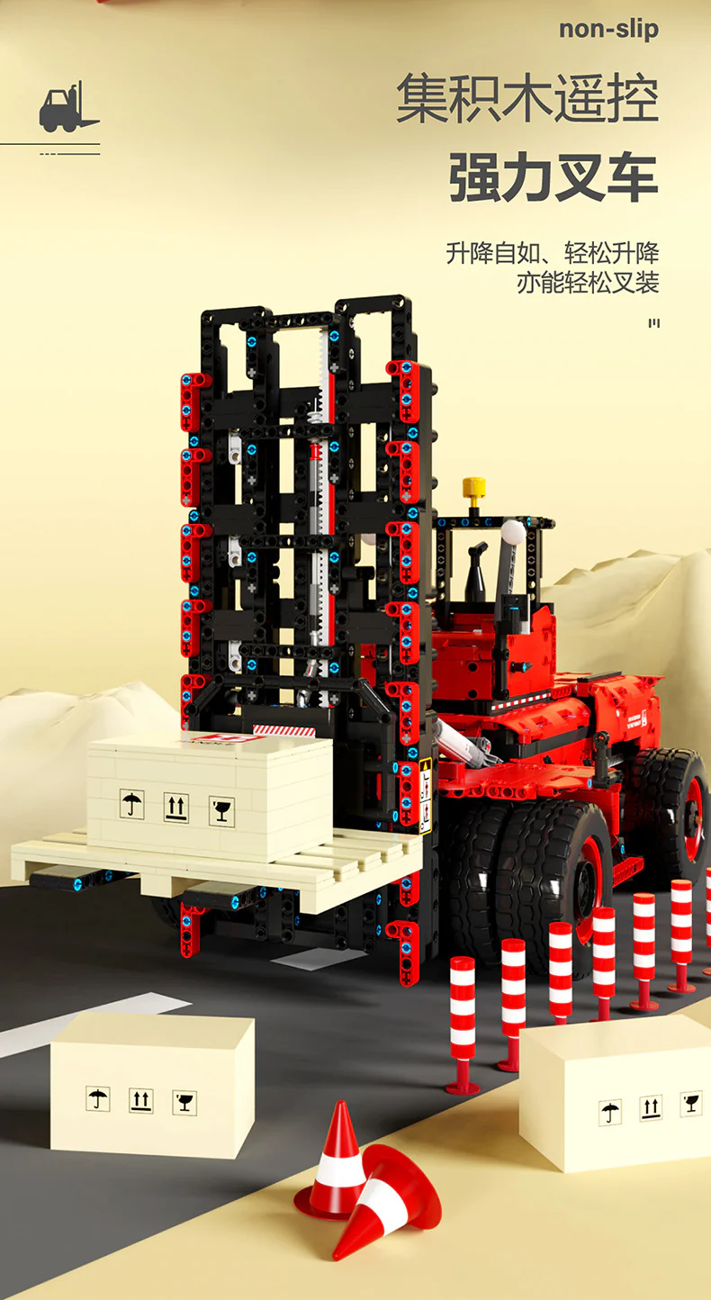 XINYU YC-22012  Heavy Duty Forklift - YWOBB