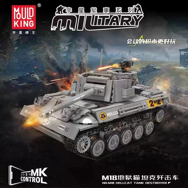 Mould King 20032 M18 Hellcat Tank Destroyer - YWOBB