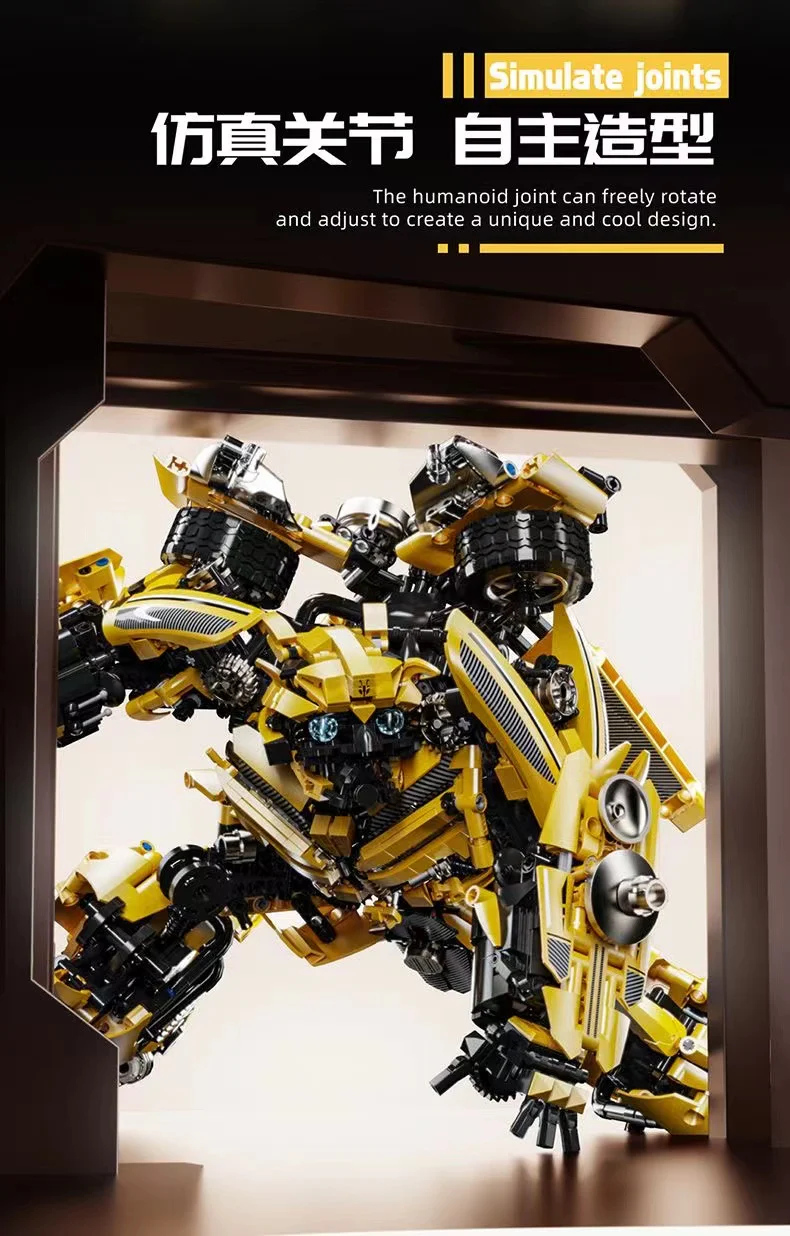TMQ X8801 Transformers Movie Bumblebee - YWOBB