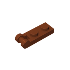 GOBRICKS GDS-646 Modified 1 x 2 with Bar Handle on End - Closed Ends - YWOBB