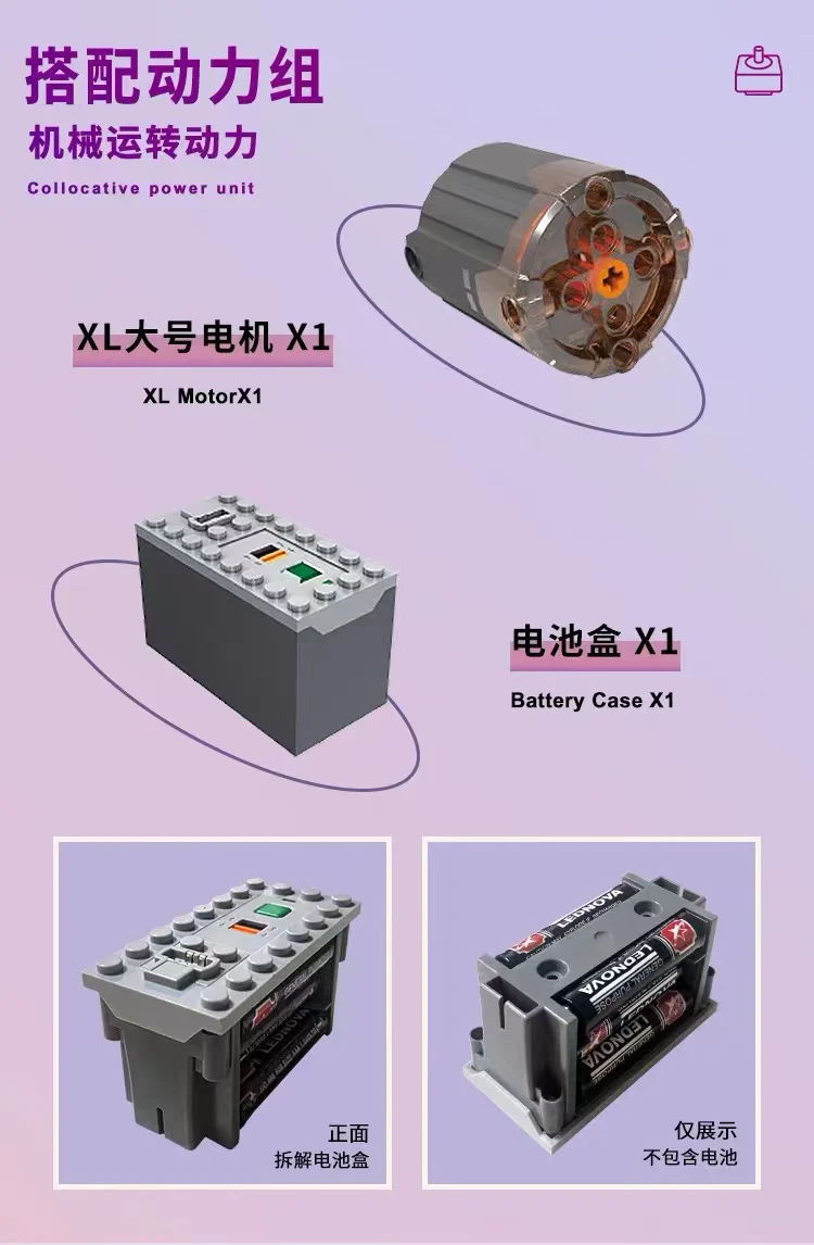 Mould King 26004 Rainbow Stepper OVP EU Warehouse Version - YWOBB