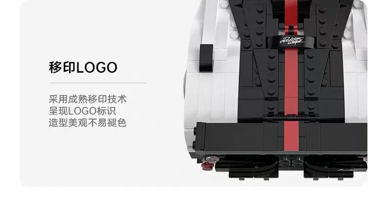RASTAR 98200 1:16 Pagani Zonda Cinque Roadster - YWOBB