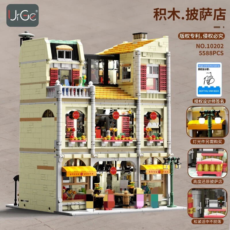URGE 10202 City Pizza Shop - YWOBB