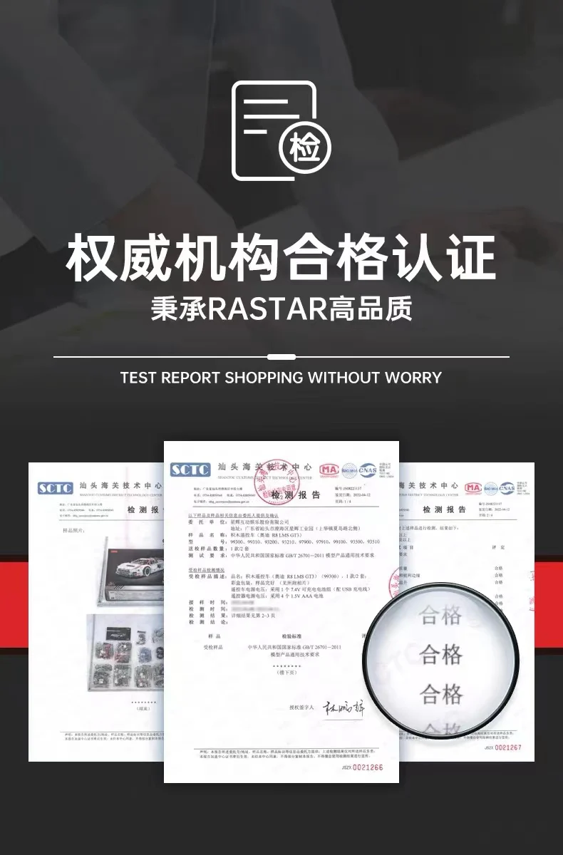 RASTAR 94410 94400 1:8 Alfa Romeo F1 C42 - YWOBB