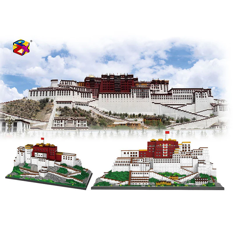 PZX 9922 Potala Palace - YWOBB