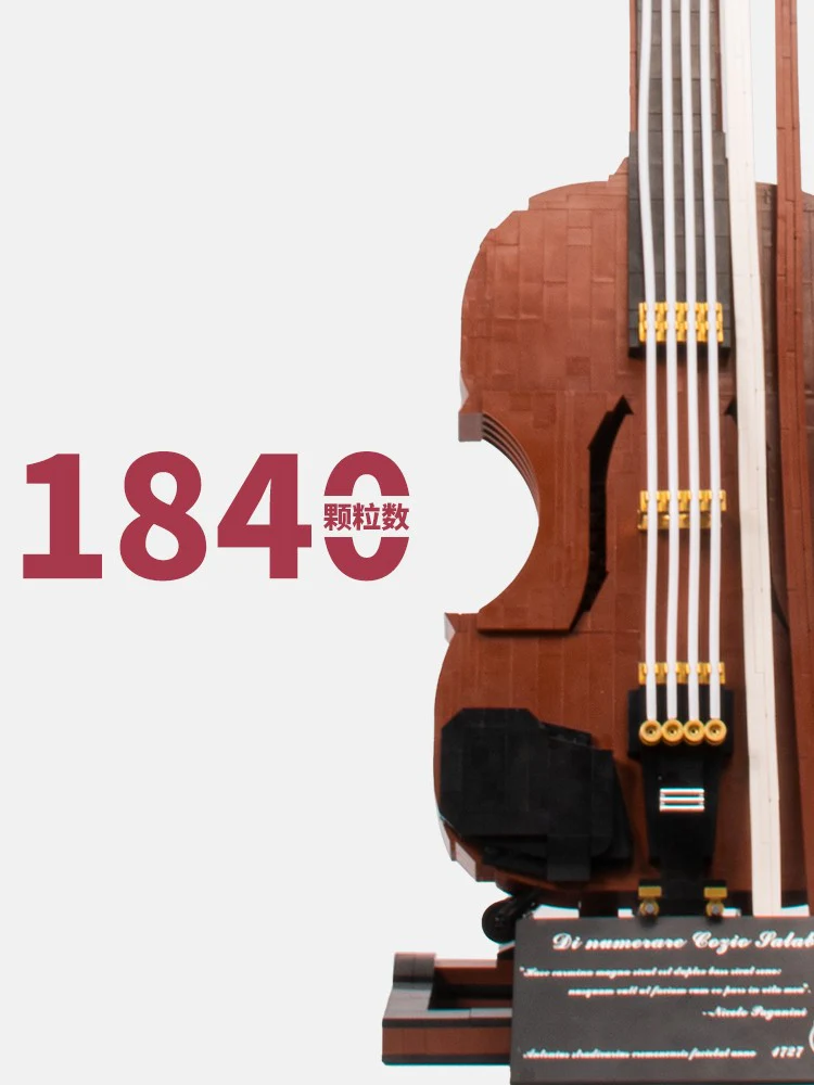 K-BOX 10224 Violin - YWOBB