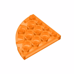 GOBRICKS GDS-569 Round Corner 4 x 4 - YWOBB