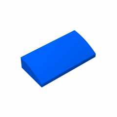 GOBRICKS GDS-859  Curved 2 x 4 x 2/3 with Bottom Tubes - YWOBB