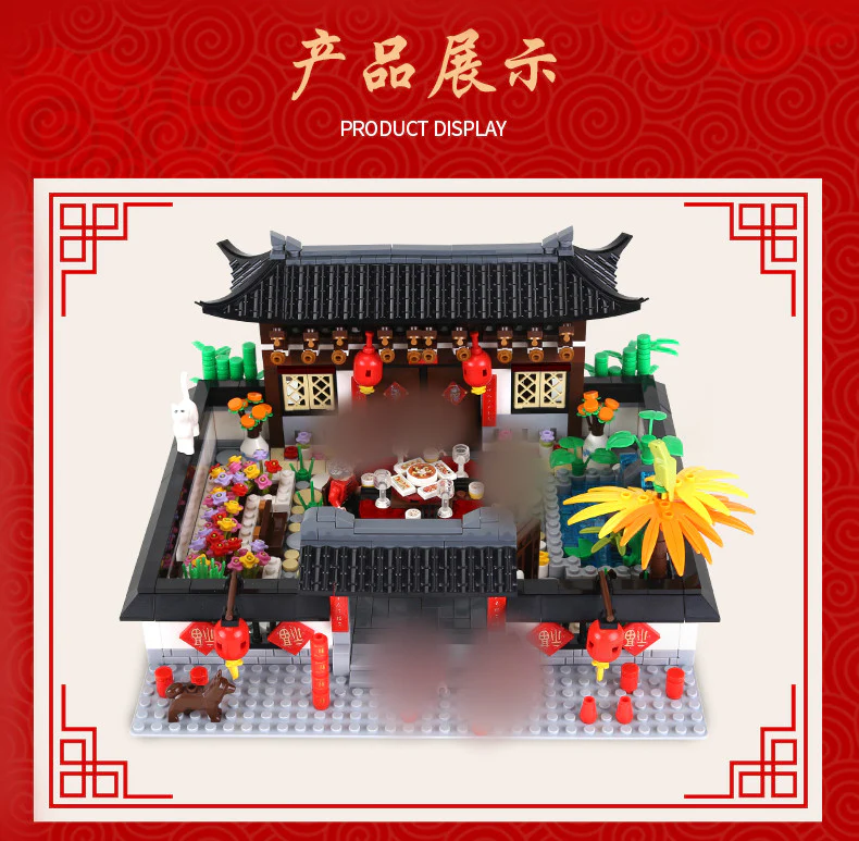 WANGE 5312 Reunion Dinner - YWOBB