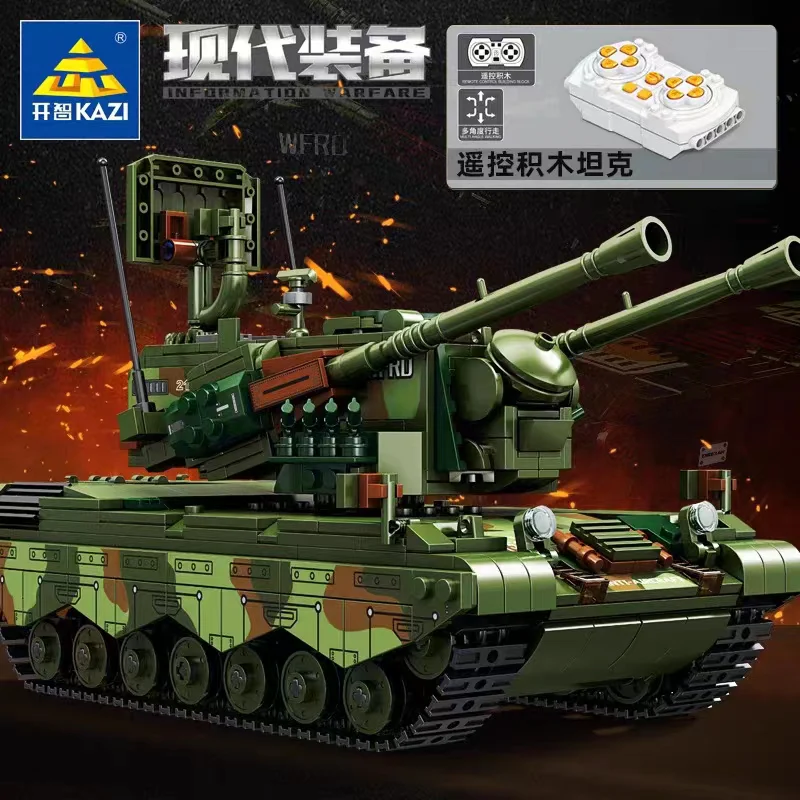 KAZI KY84143  Flakpanzer Gepard - YWOBB