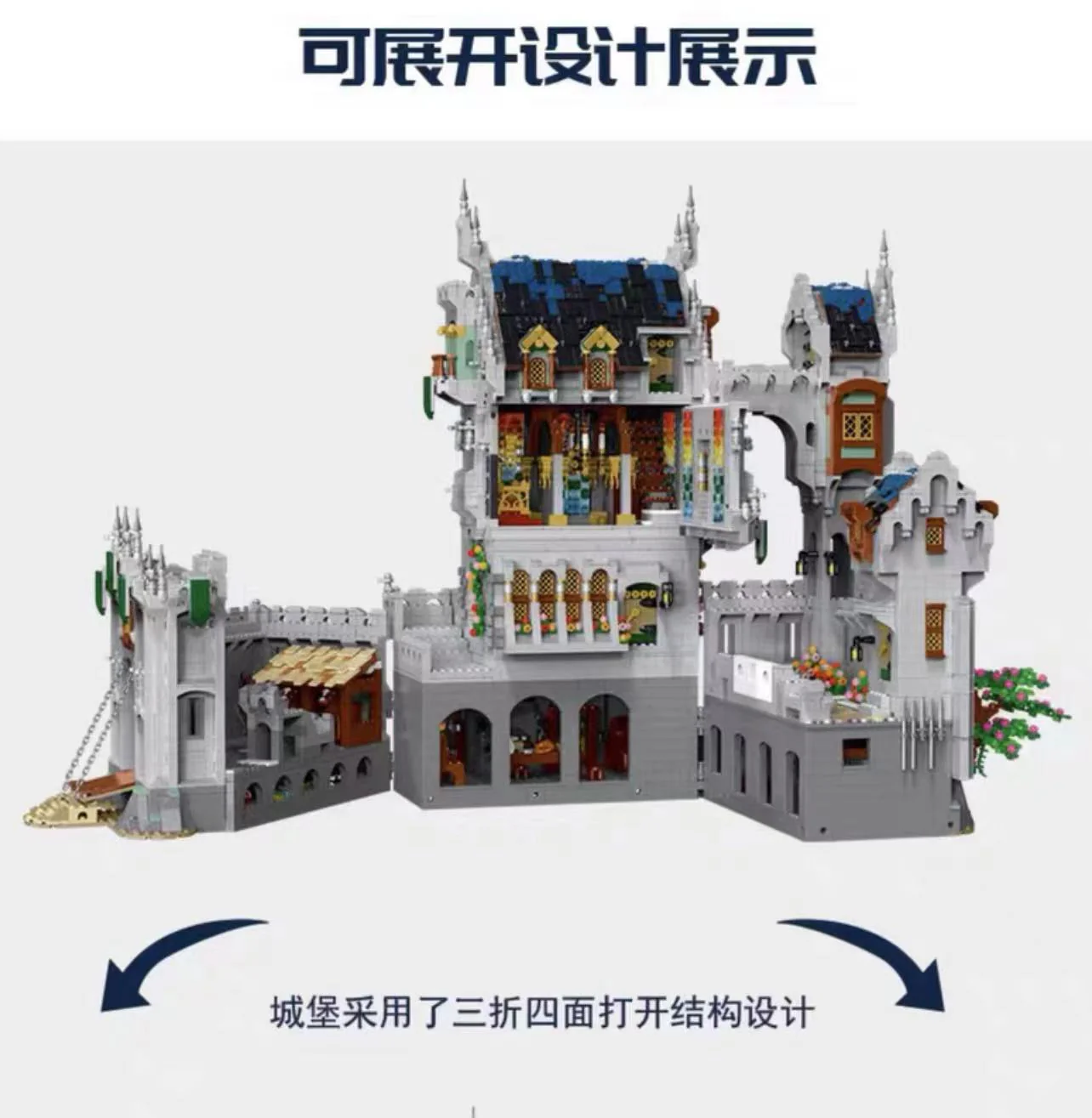 Mork 033010 Medieval Castle - YWOBB