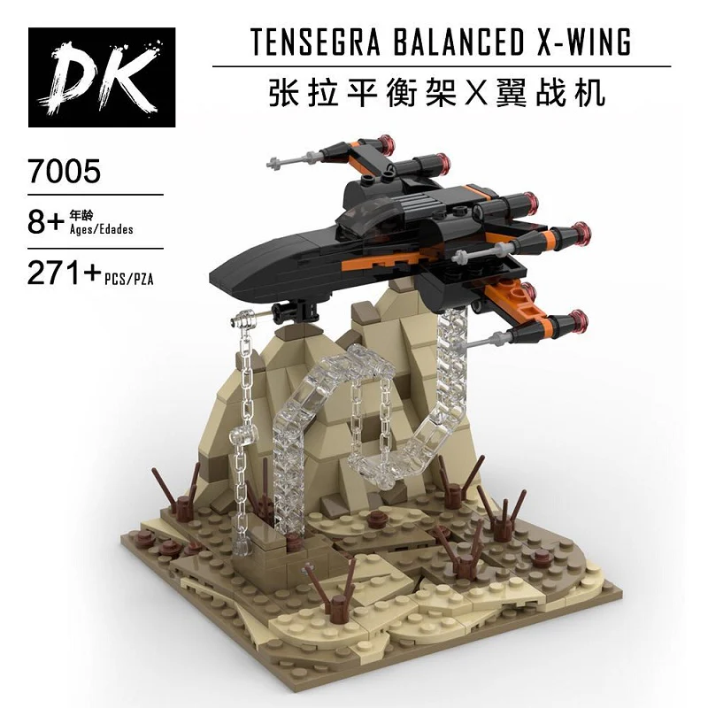 DK 7005 Tensegrity Sculpture - YWOBB