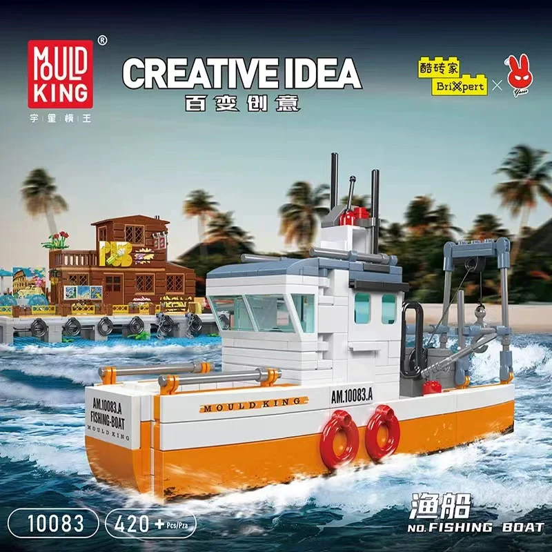 Mould King 10083 multi-purpose lifeboat - YWOBB