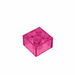 GOBRICKS GDS-540 Brick 2 x 2 - YWOBB