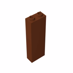 GOBRICKS GDS-740 Brick 1 x 2 x 5 - Blocked Open Studs or Hollow Studs - YWOBB