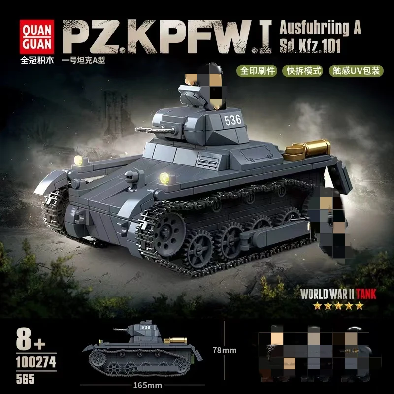 Quan Guan 100274 WWII Pz.Kpfw. I Tank - YWOBB