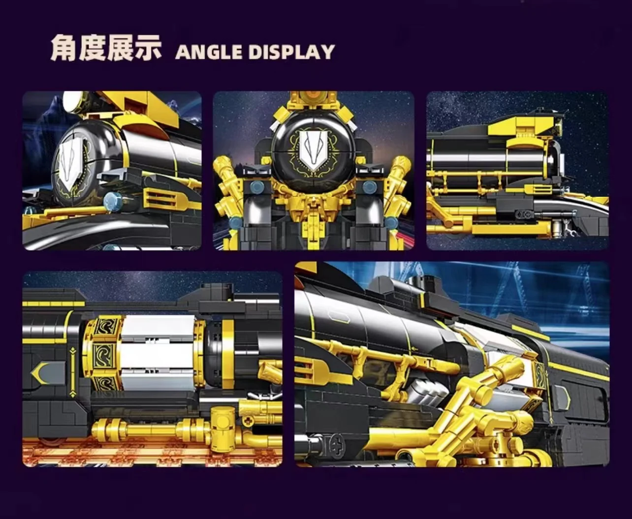 JIE STAR 58113 Star Train - YWOBB