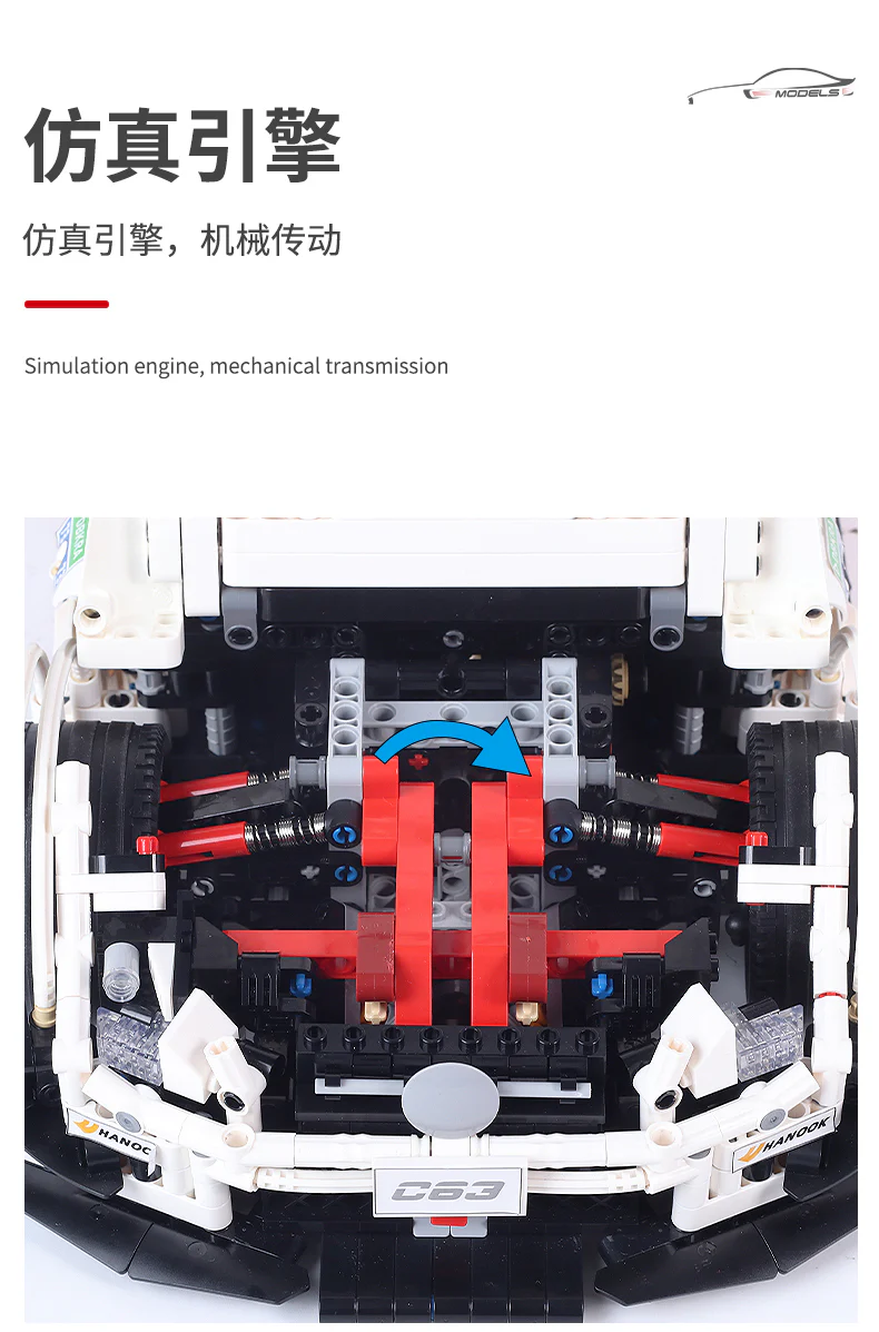 Mould King 13075 1:10 C63 - YWOBB