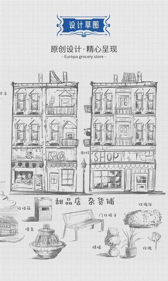 XINGBAO 01007-01010 Europa Town - YWOBB